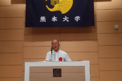 水元副学長